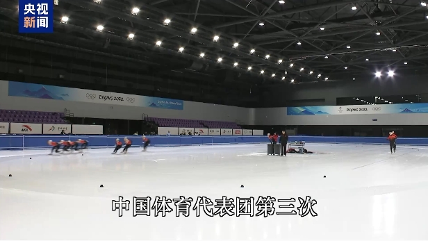 塔纳教练组
