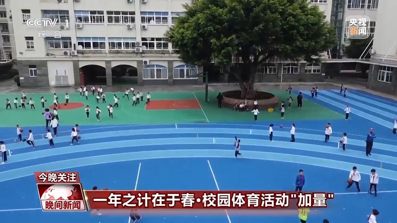 撼的