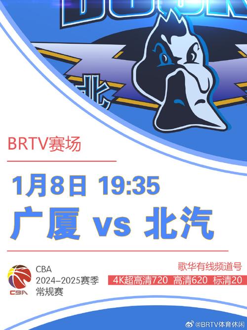 继续追求梦